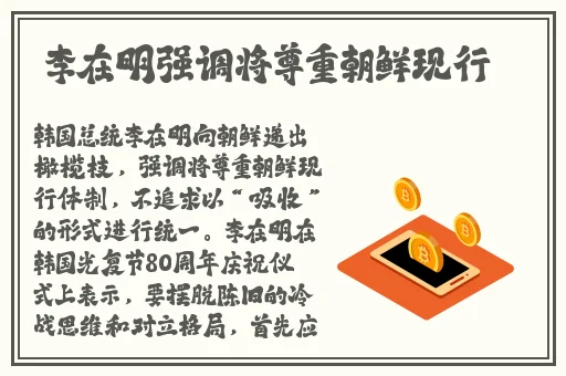 两个人嗟嗟嗟的动画