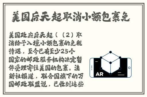青橙网址多少