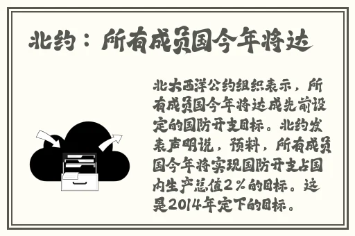 807.tⅴ天秤下载